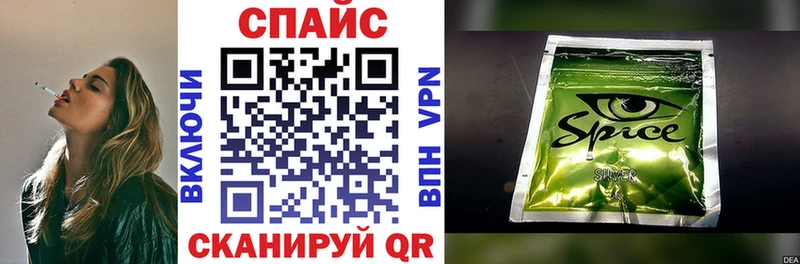 Бутират BDO ОМГ ОМГ зеркало Видное продажа наркотиков