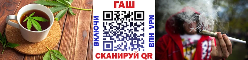 darknet Telegram Видное Еда ТГК конопля