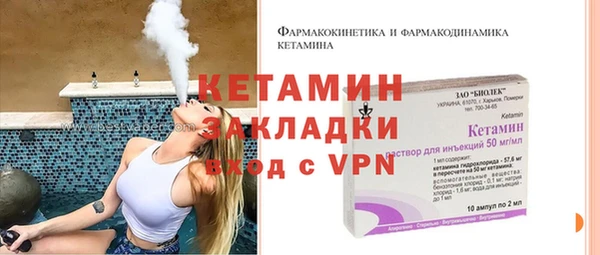 гидропоника Протвино