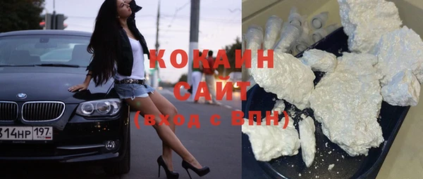 твердый Белоозёрский