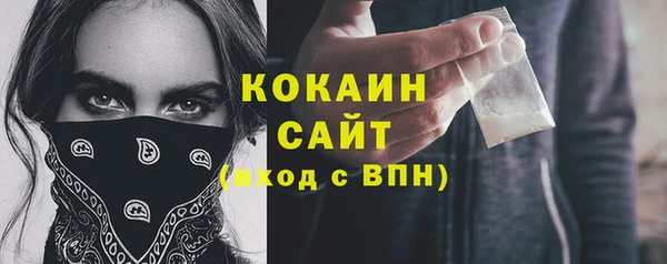 твердый Белоозёрский