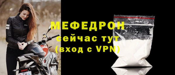 твердый Белоозёрский