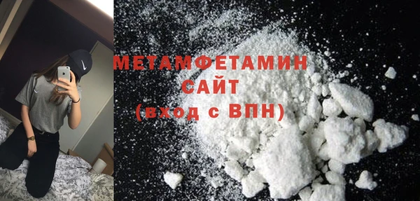 твердый Белоозёрский