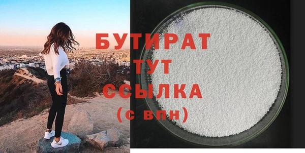 твердый Белоозёрский