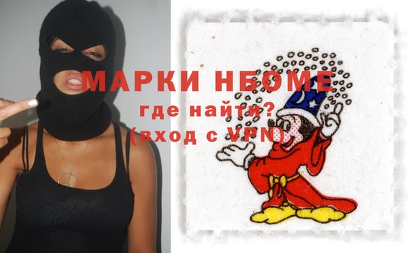 твердый Белоозёрский