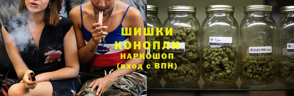 2c-b Богородск