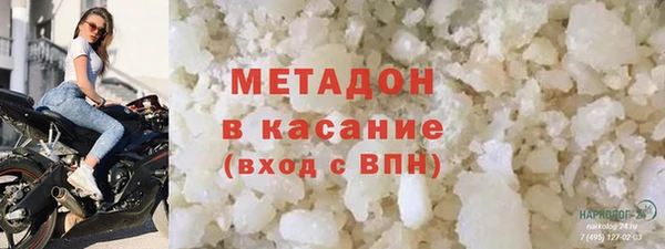 твердый Белоозёрский