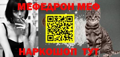 сатива Малоярославец