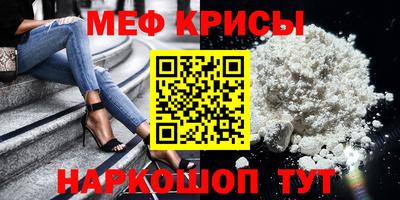 Альфа ПВП Мариинск