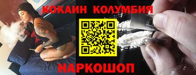 сатива Малоярославец