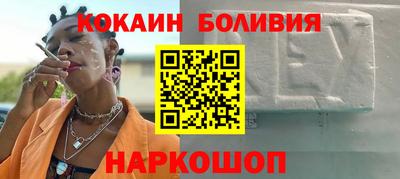 Альфа ПВП Мариинск