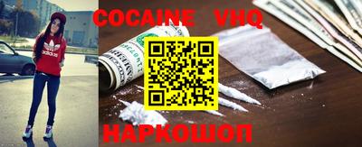 сатива Малоярославец
