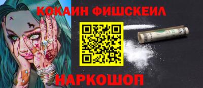 сатива Малоярославец