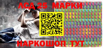 сатива Малоярославец