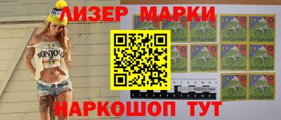 Альфа ПВП Мариинск