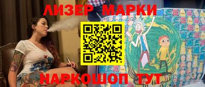 сатива Малоярославец