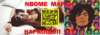 Альфа ПВП Мариинск