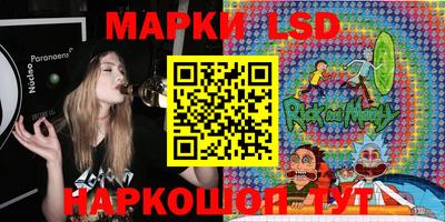 Альфа ПВП Мариинск