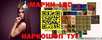 Альфа ПВП Мариинск