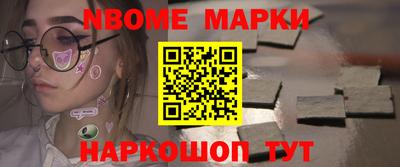 скорость Малгобек