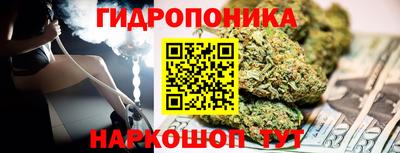 скорость Малгобек