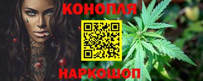 скорость Малгобек
