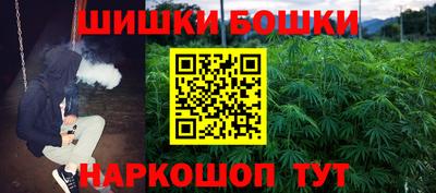 Альфа ПВП Мариинск