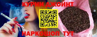 скорость Малгобек