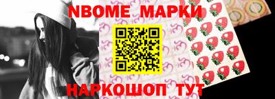 скорость Малгобек