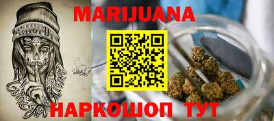Альфа ПВП Мариинск