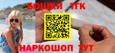 скорость Малгобек
