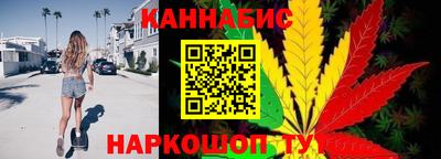 сатива Малоярославец
