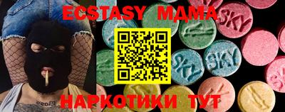 Альфа ПВП Мариинск