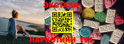 Альфа ПВП Мариинск