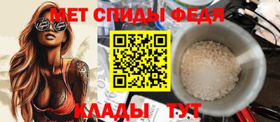 сатива Малоярославец