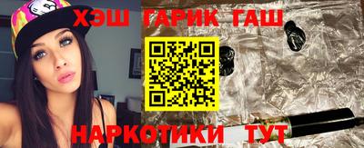 Альфа ПВП Мариинск