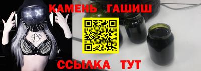сатива Малоярославец