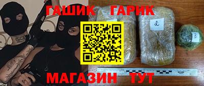 скорость Малгобек