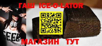 Альфа ПВП Мариинск