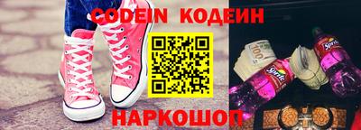 скорость Малгобек