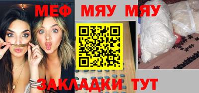 скорость Малгобек