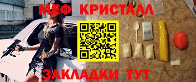 скорость Малгобек