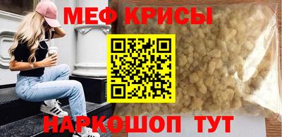Альфа ПВП Мариинск