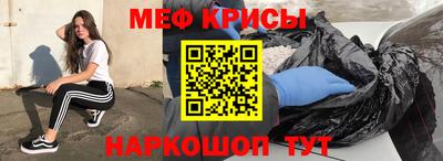 сатива Малоярославец