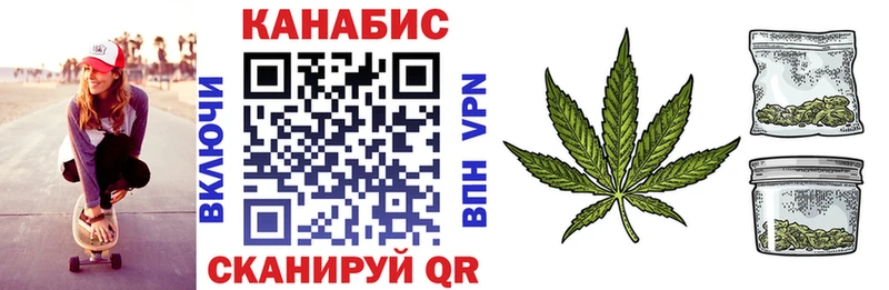 Бошки марихуана Amnesia  Видное 